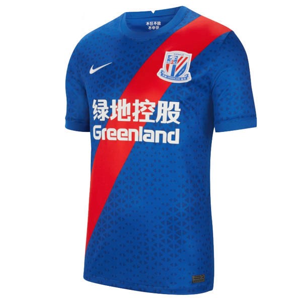 Heimtrikot Thailand ShenHua 2021-2022 Blau Günstige Fußballtrikots